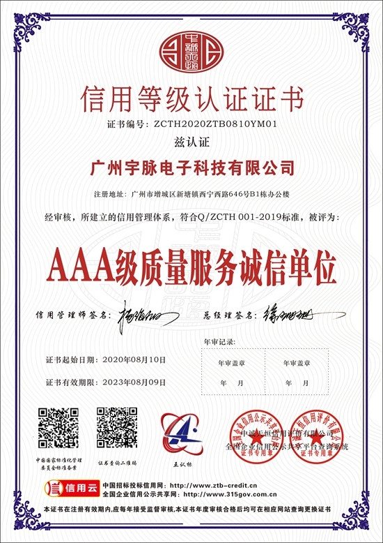 华体会手机网页版_华体会（中国）
-3.jpg